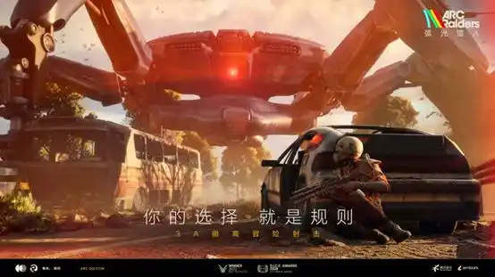 人工智能