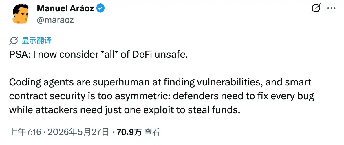 DeFi