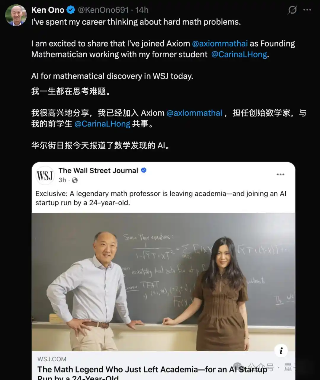 洪乐潼