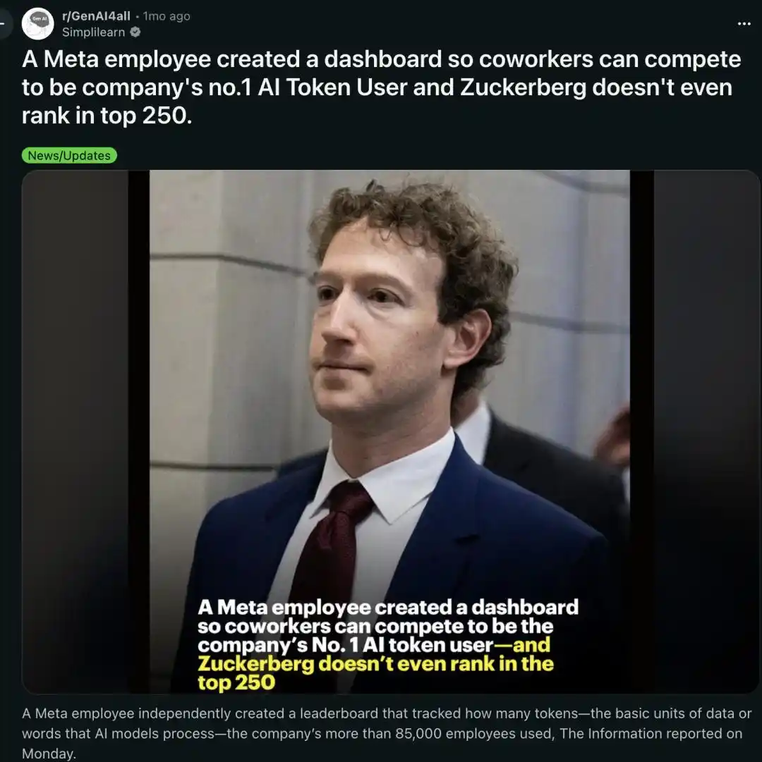 DeepSeek