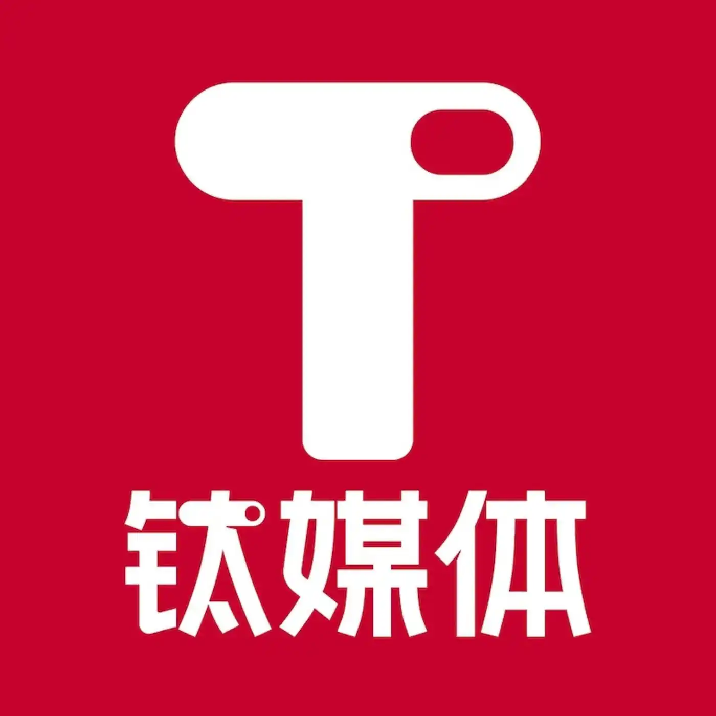 钛媒体官方账号