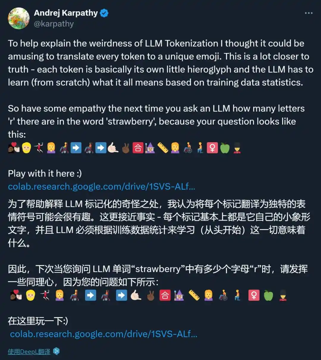 谷歌搜索