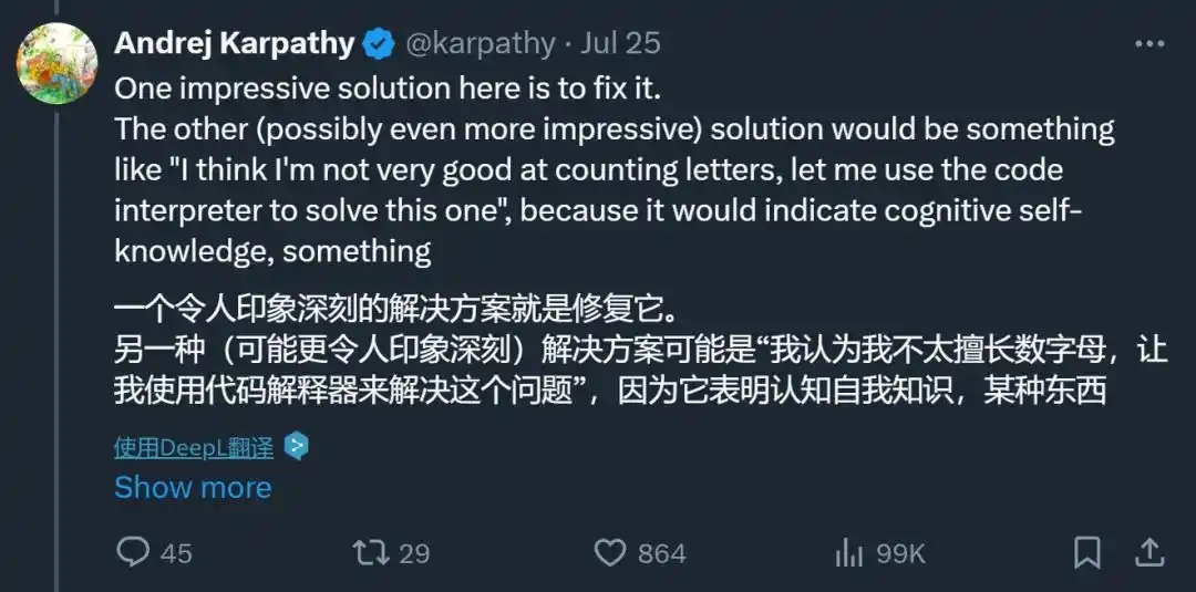 谷歌搜索