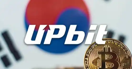 三星证券,Upbit,Dunamu