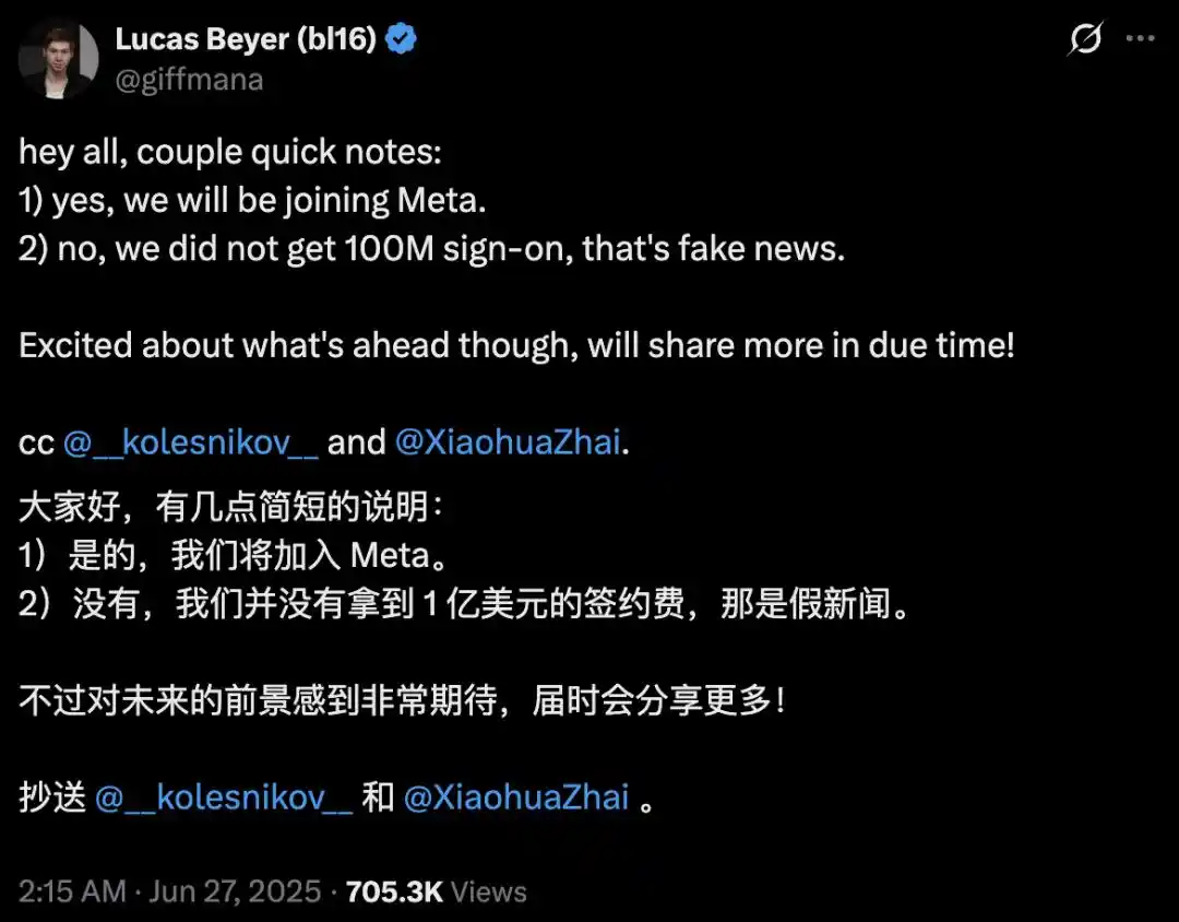Meta