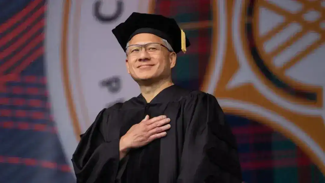 清华经管学院