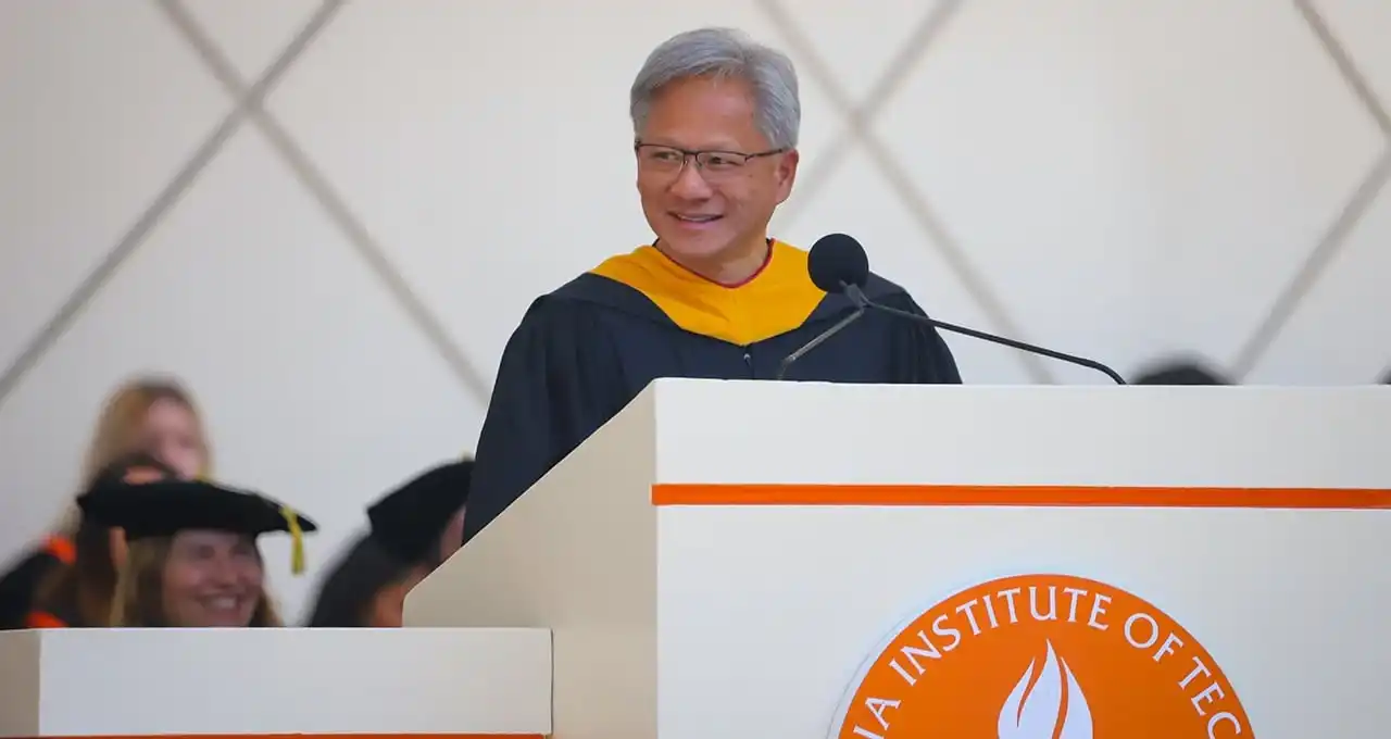 清华经管学院