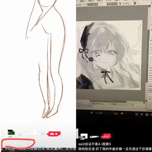 文学创作