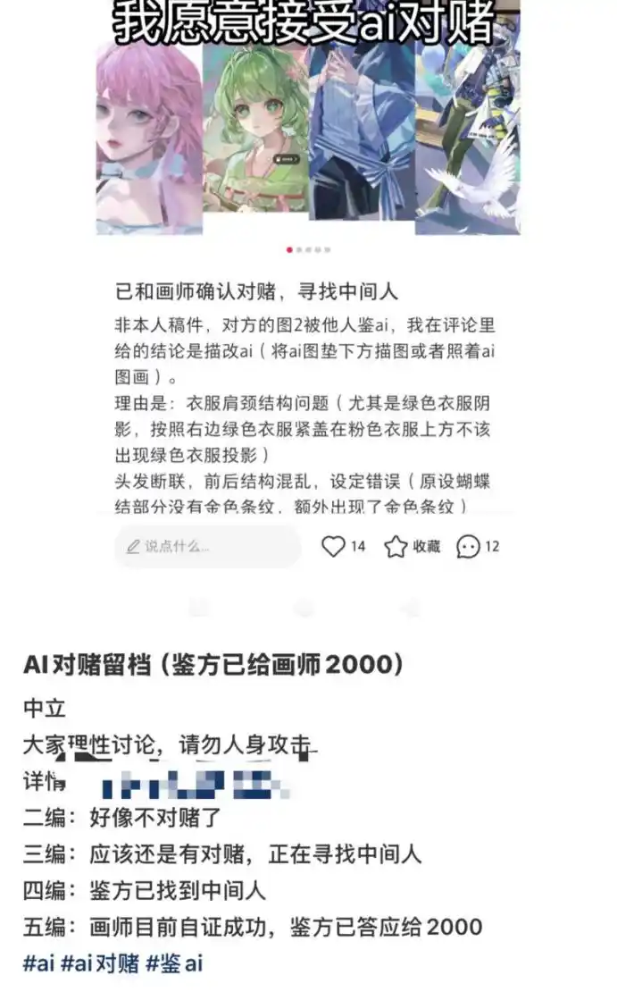 文学创作