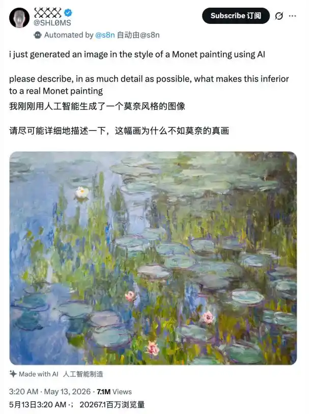 文学创作