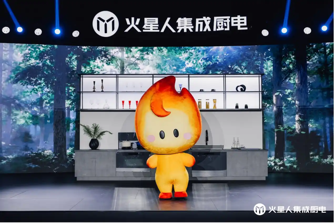 集成厨电