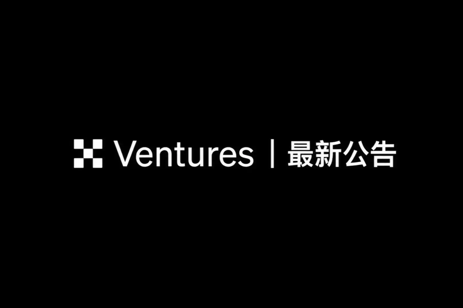 Coinone,Com2uS控股,韩国投资证券