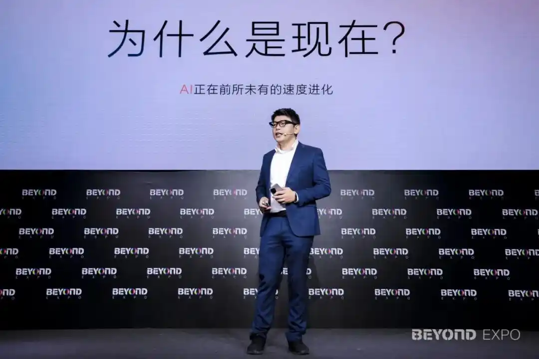 科大讯飞