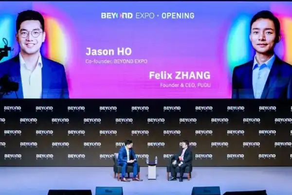 普渡机器人,Physical AI,具身智能
