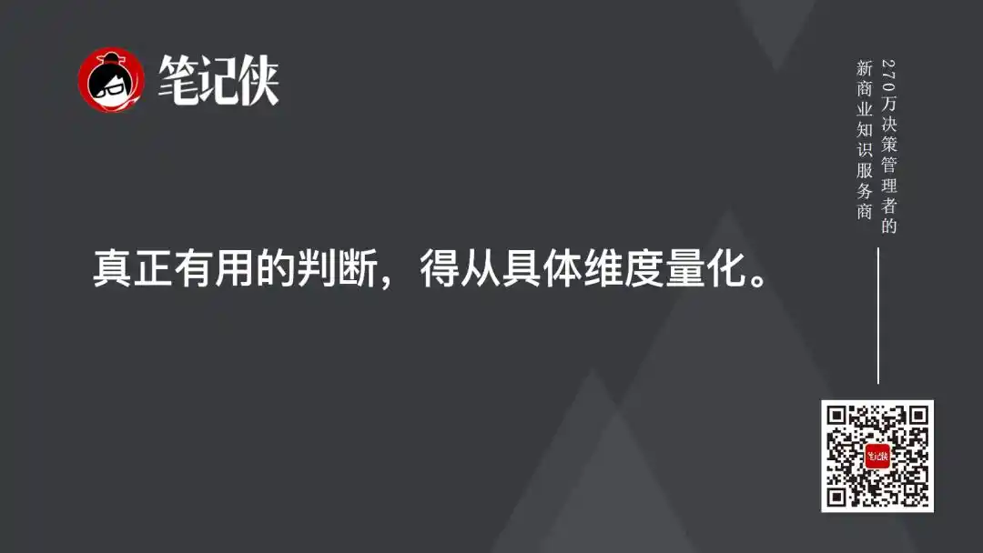 智能体