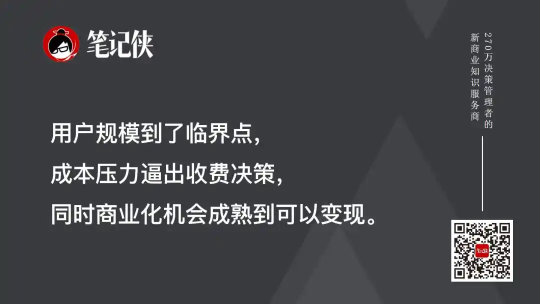智能体