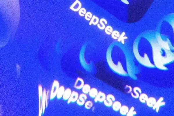 DeepSeek,算力,华为昇腾