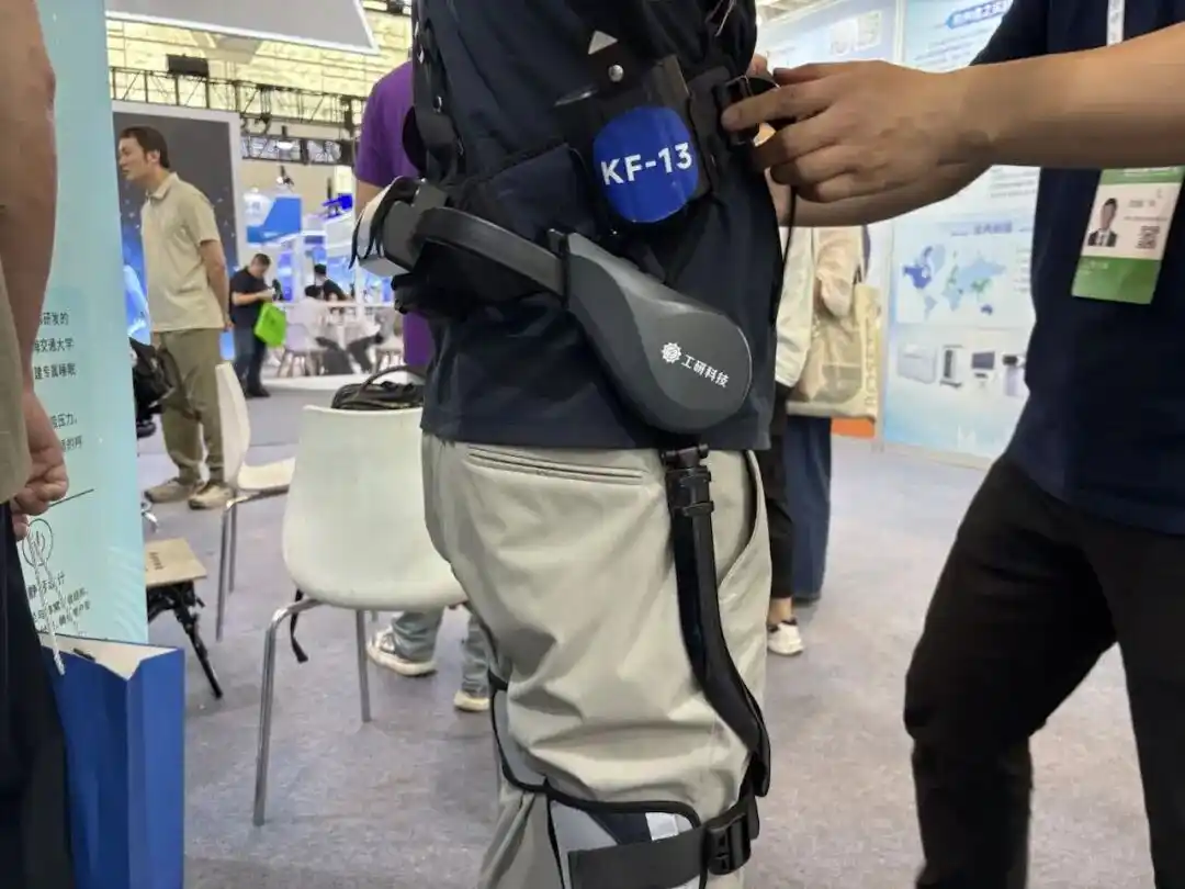 机器人