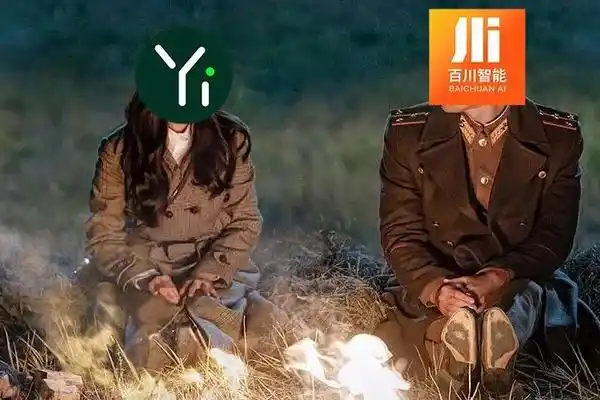 零一万物,百川智能,医疗AI