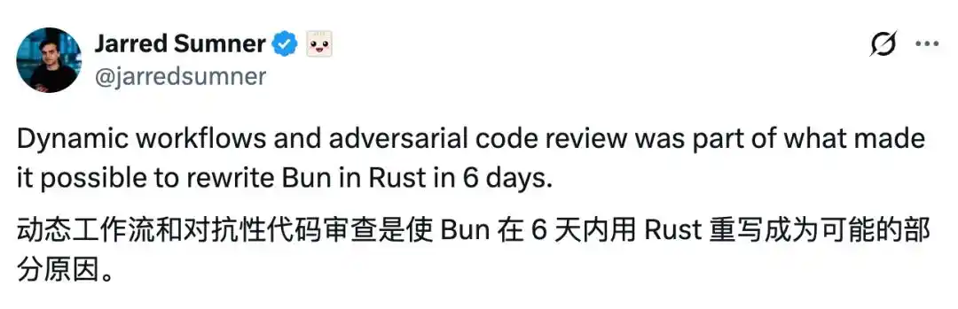 开源编程语言