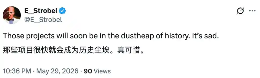 开源编程语言