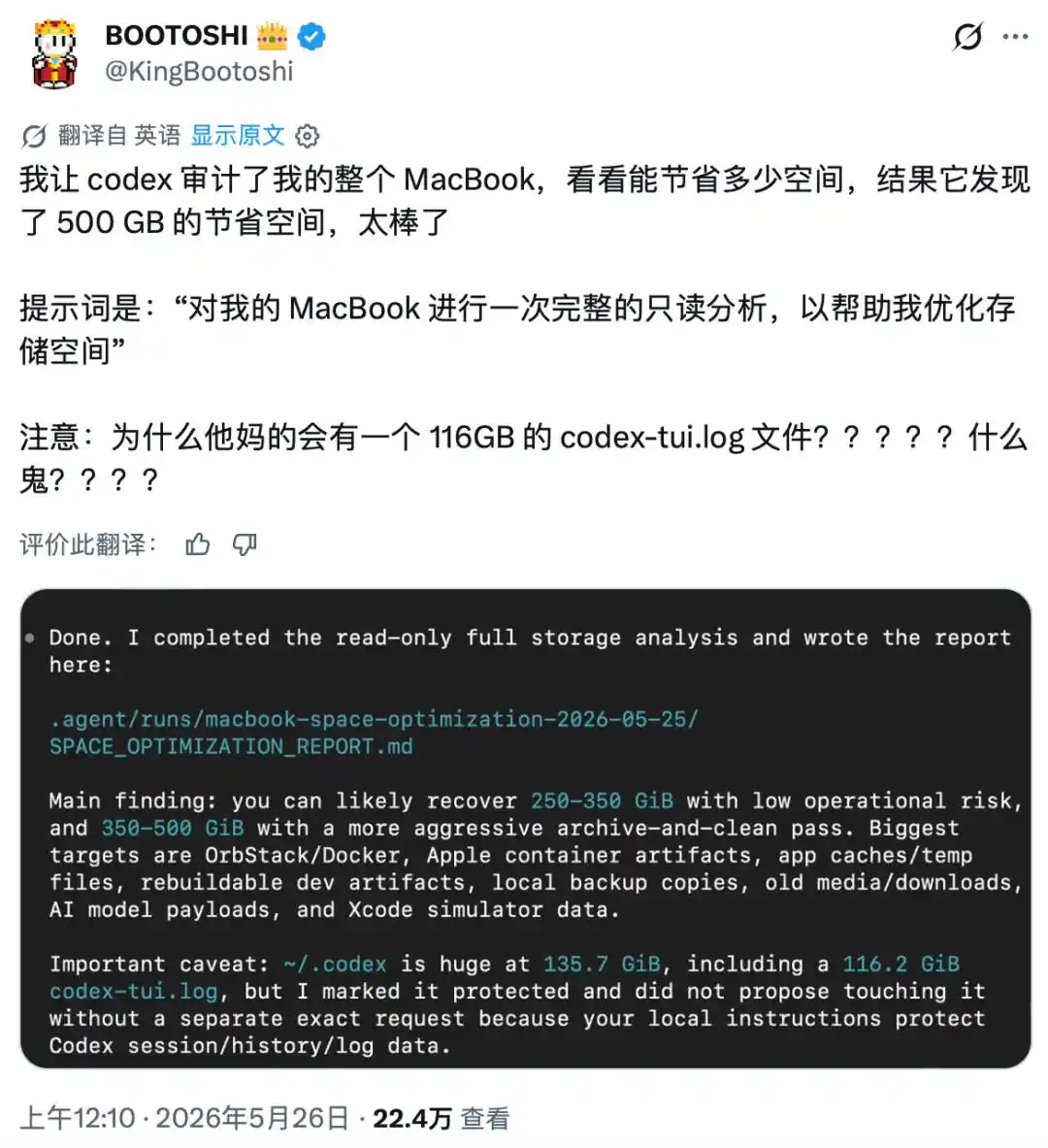 AI助手