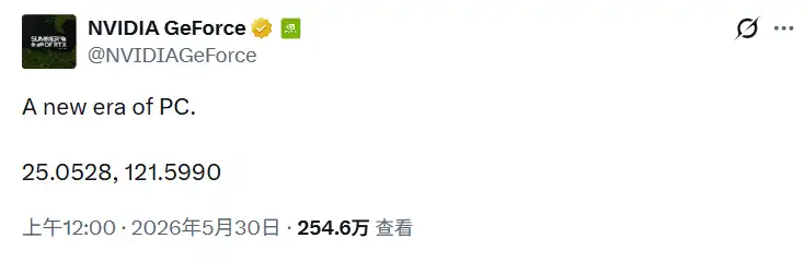 自动驾驶