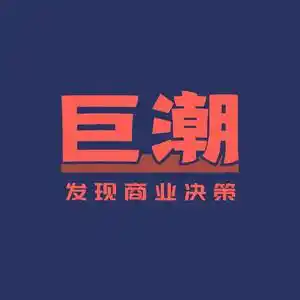 巨潮 WAVE