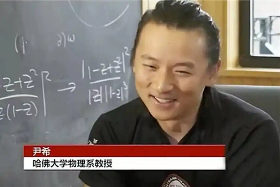 弦论
