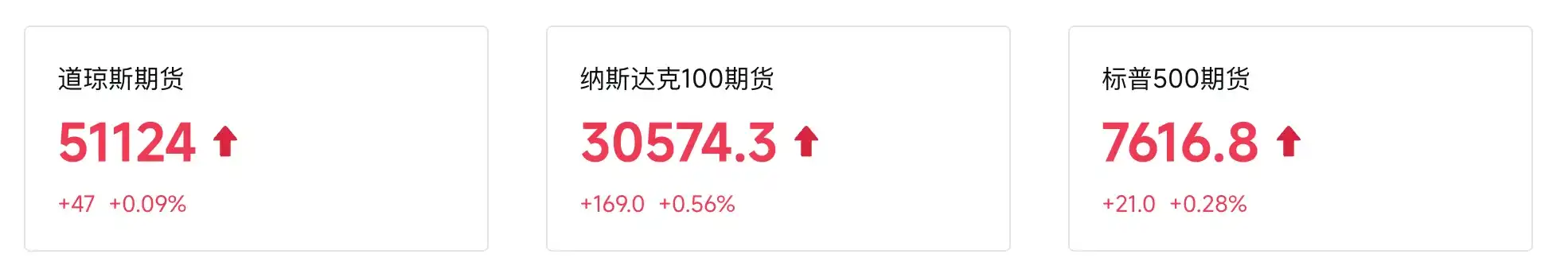 海力士