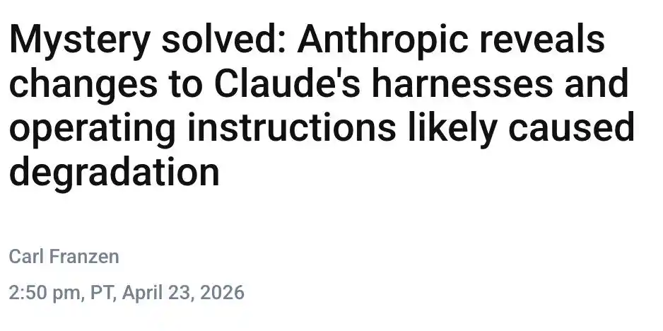 Claude