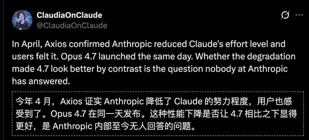 Claude