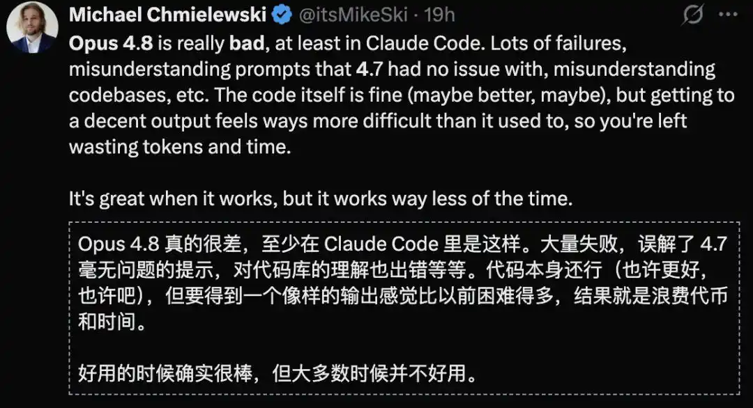 Claude