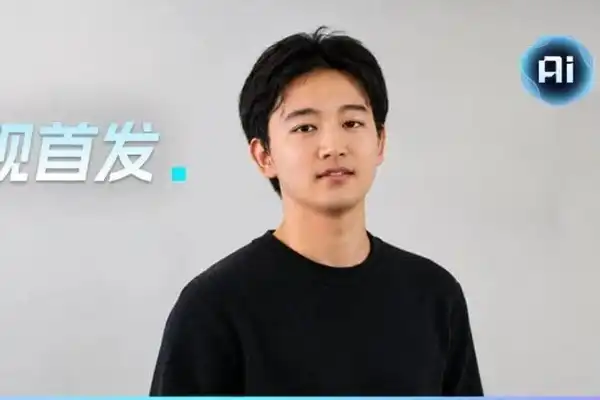 万格智元,端侧AI,cPilot