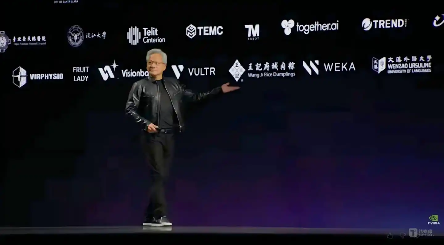 英伟达