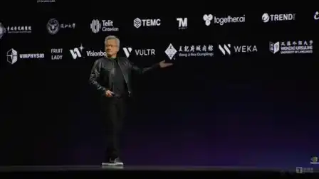 英伟达,微软,台积电