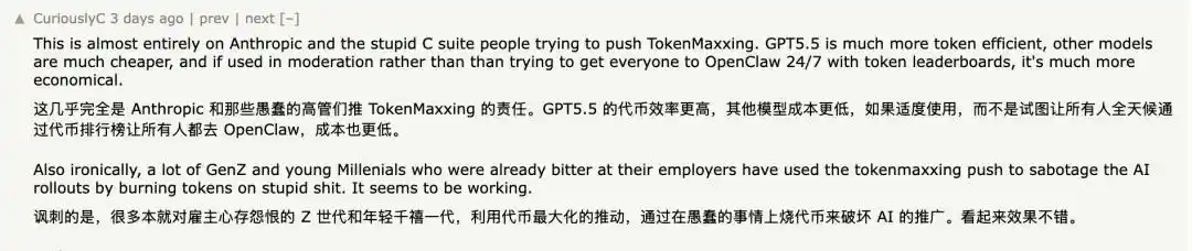 亚马逊