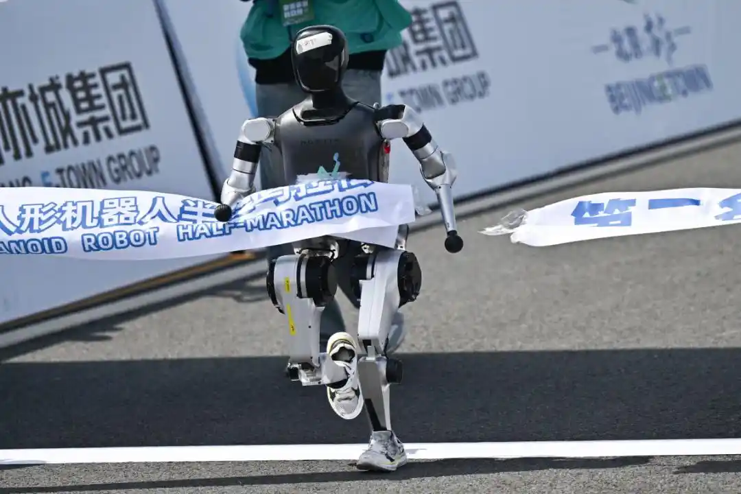 智元机器人