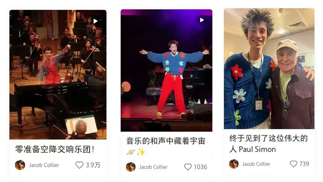 音乐产业