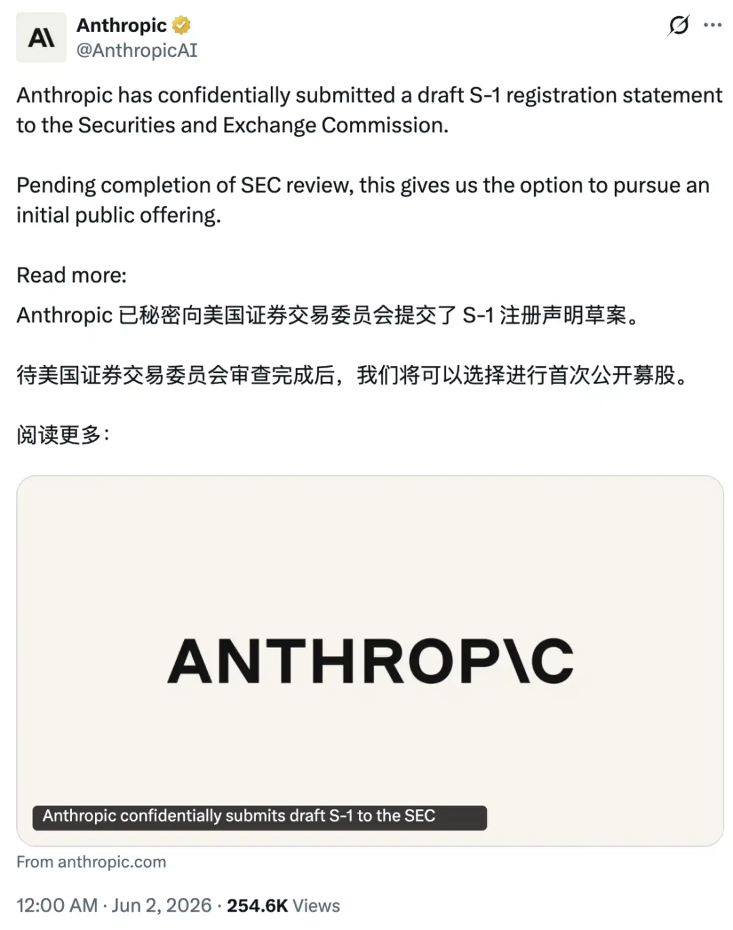 人工智能