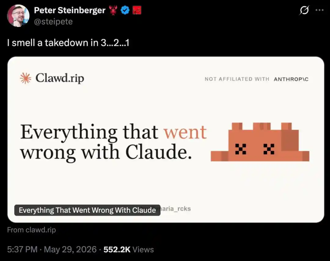 Claude Code