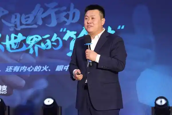 装备制造