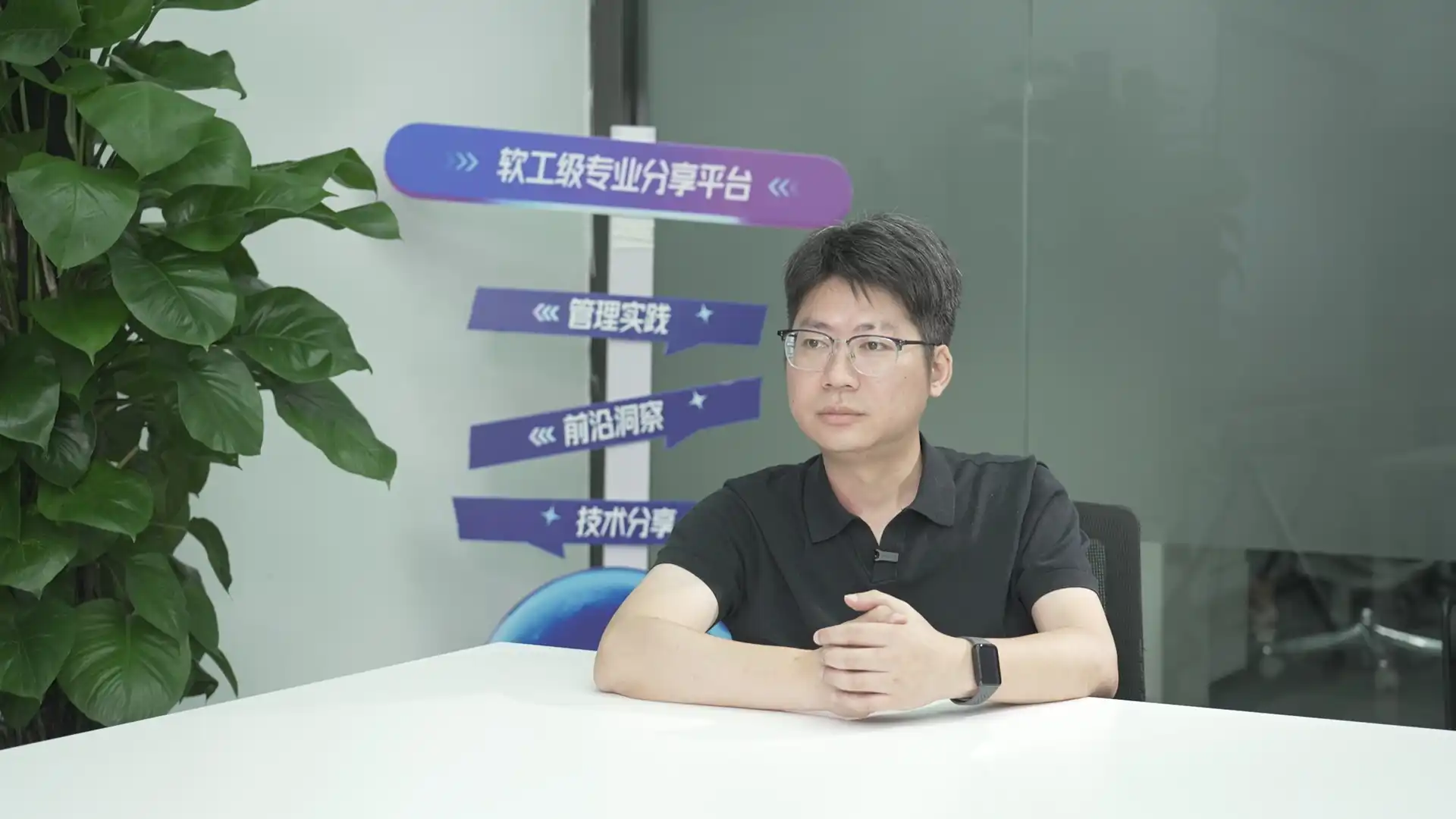 TCL实业