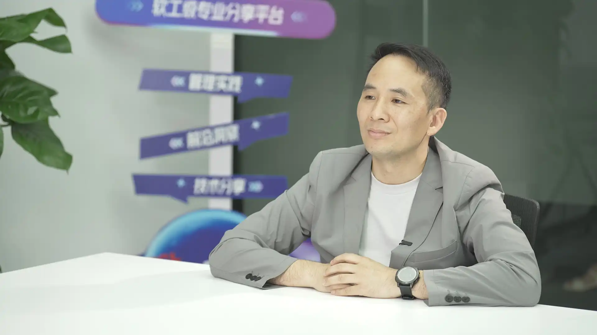 TCL实业