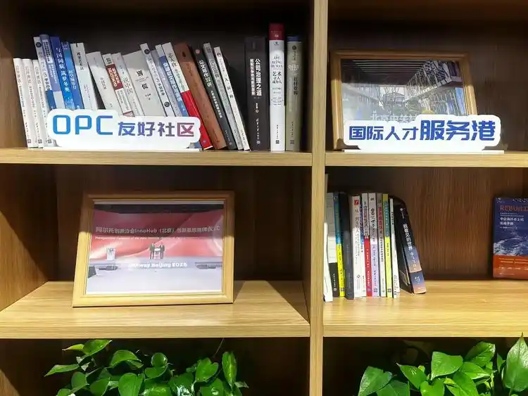 素源矩阵