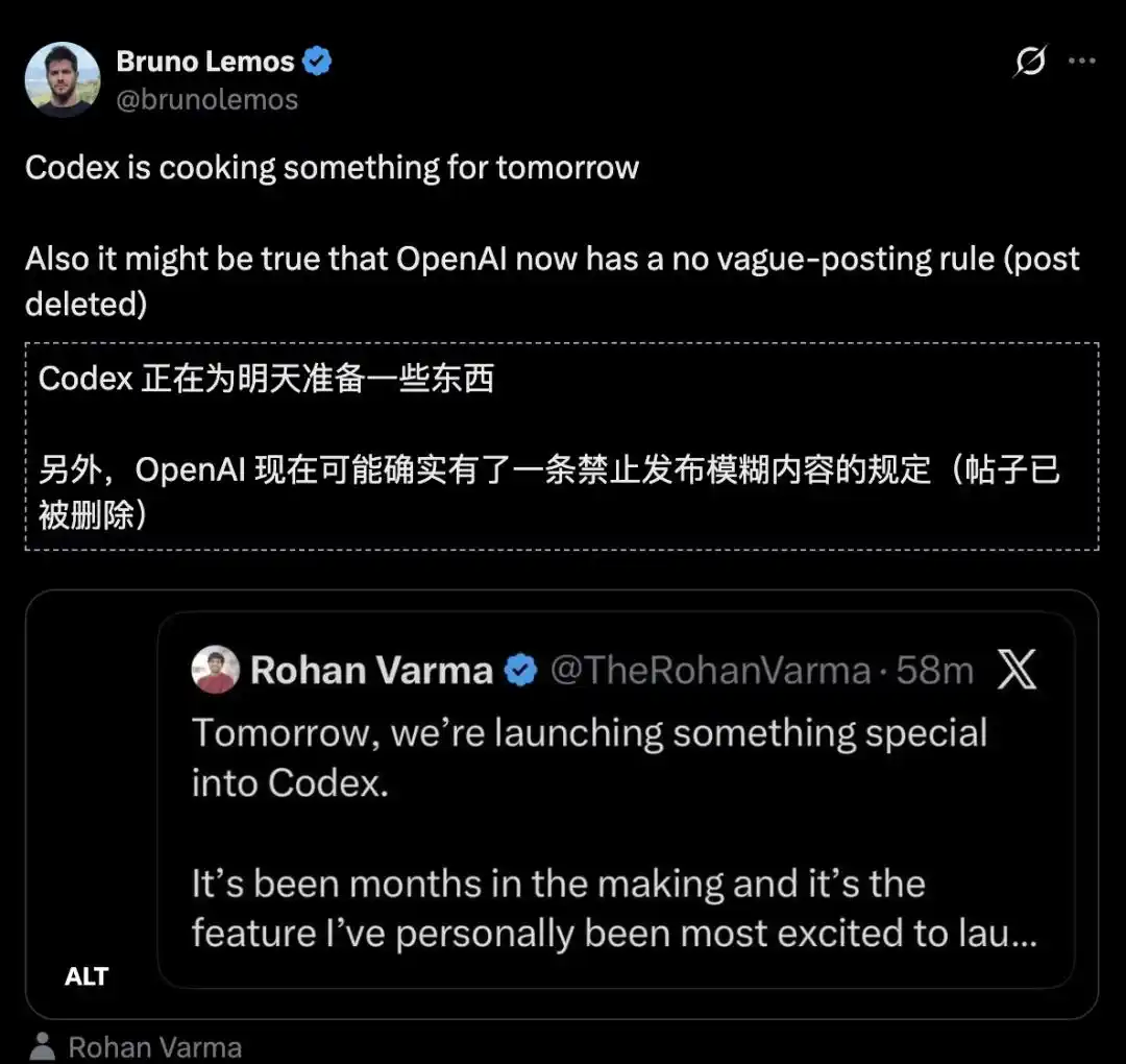 OpenAI