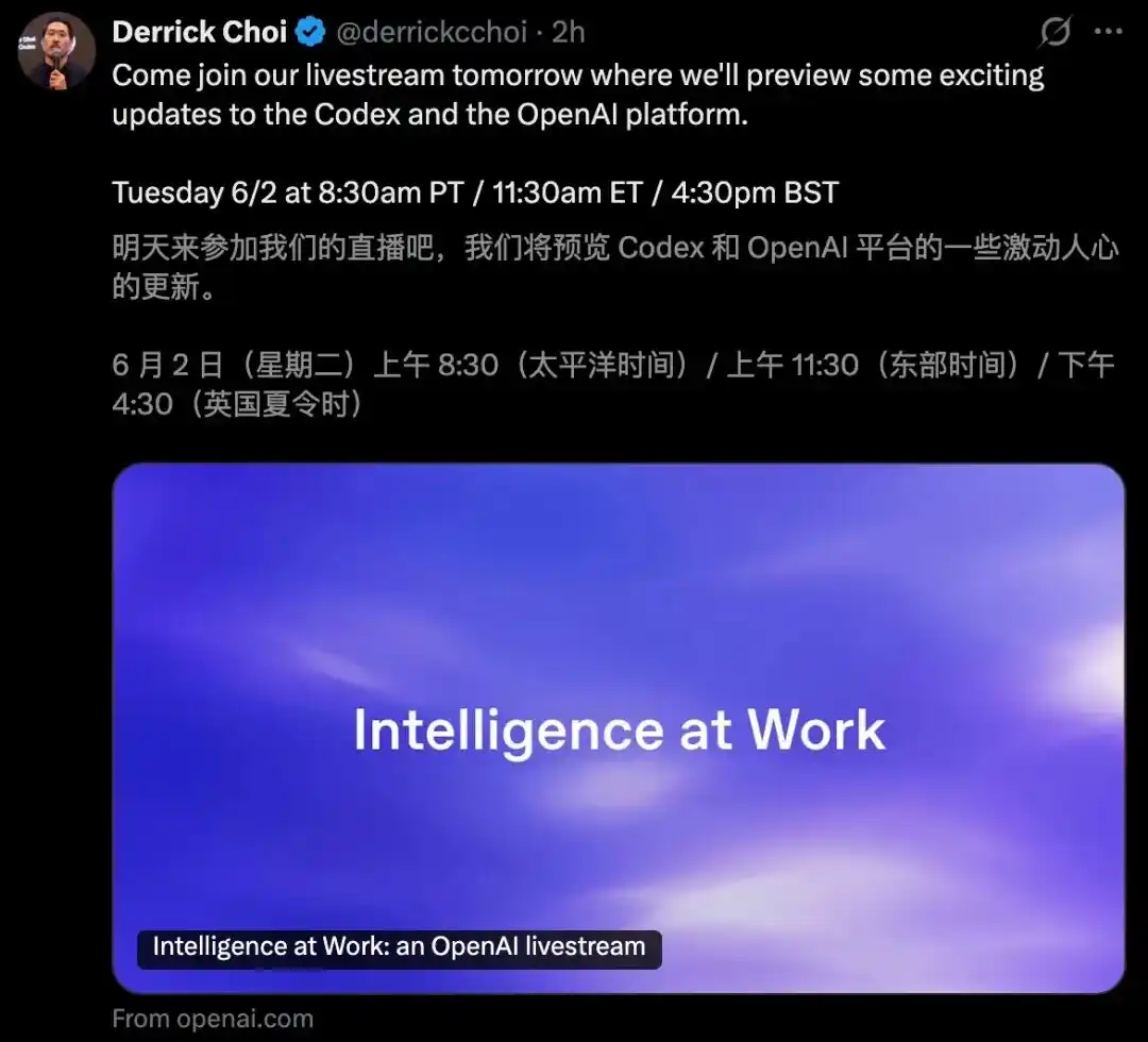OpenAI