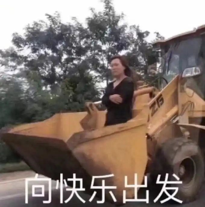 系统软件