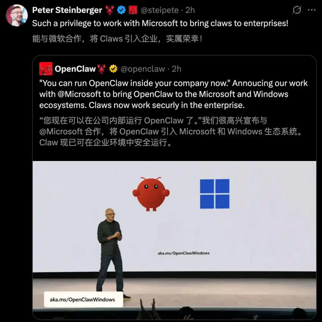 OpenClaw