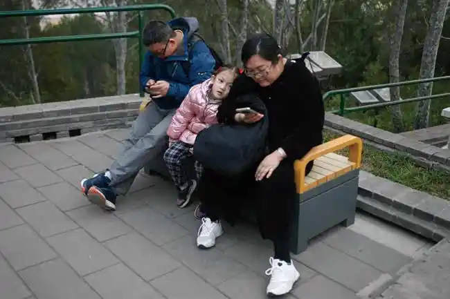 家庭教育